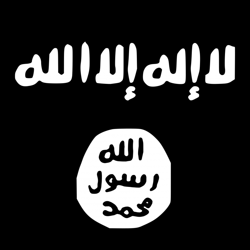 Flag of the Islamic State.
